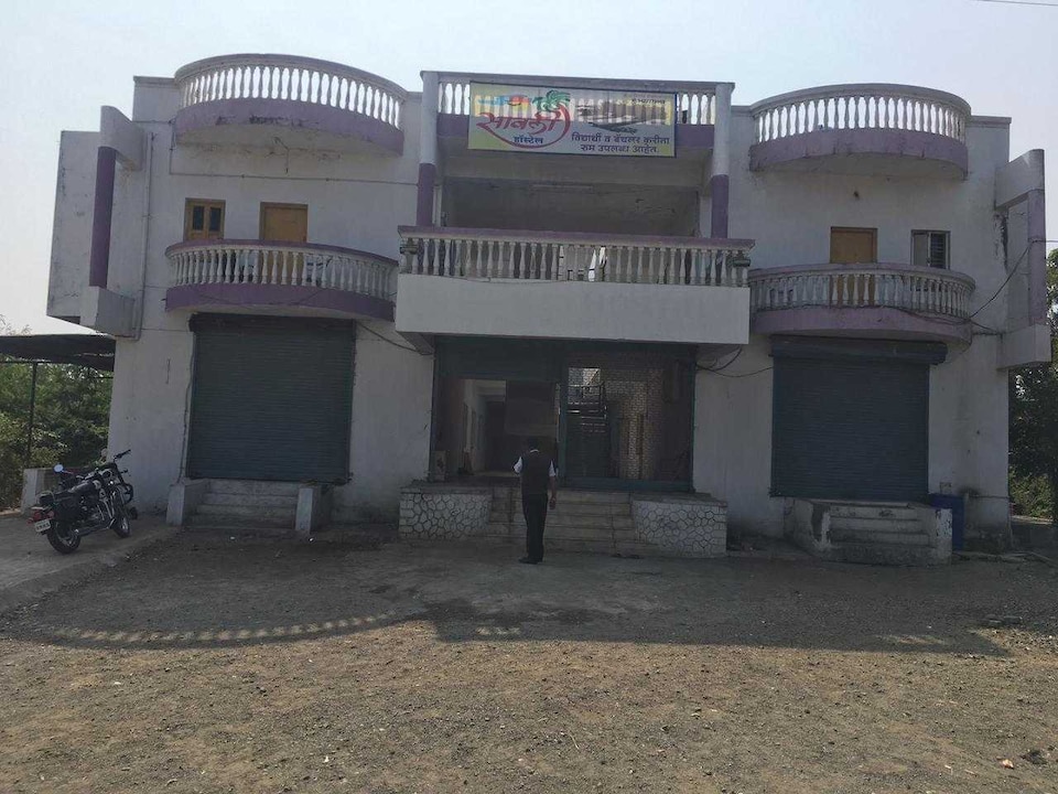 POP 80865K Savali Hotel, Jalgaon, Jalgaon