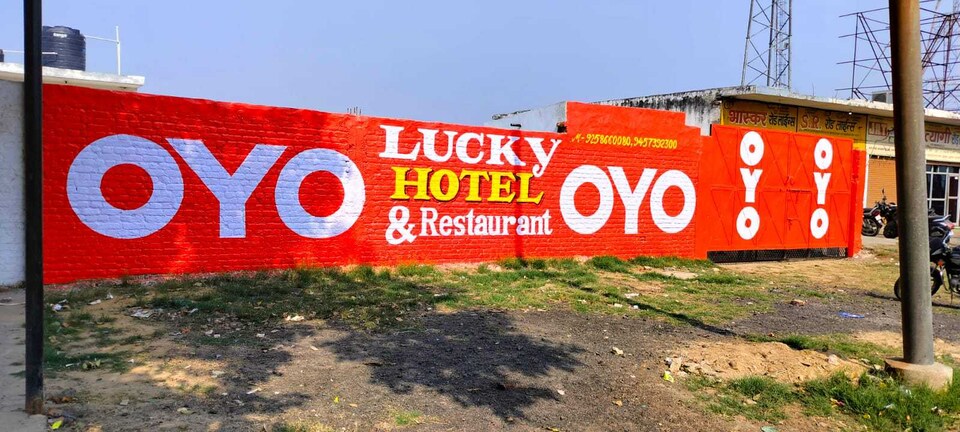 OYO Lucky Hotel And Restaurant, Muzaffarnagar, Muzaffarnagar