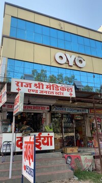 OYO 808871 OYO Flagship 64319 Hotel Joy