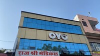 OYO 808871 OYO Flagship 64319 Hotel Joy