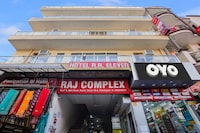 Collection O Hotel RR Eleven