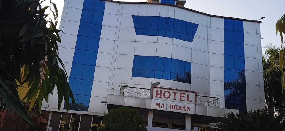 Hotel O by OYO Madhuban, Dantewada, Dantewada