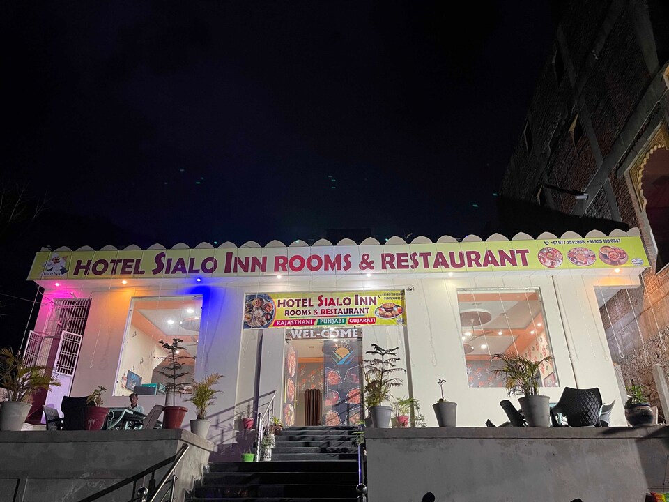 SPOT ON Hotel Sialo Inn, Kumbhalgarh, Kumbhalgarh