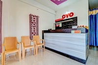 Flagship Eagle Heights