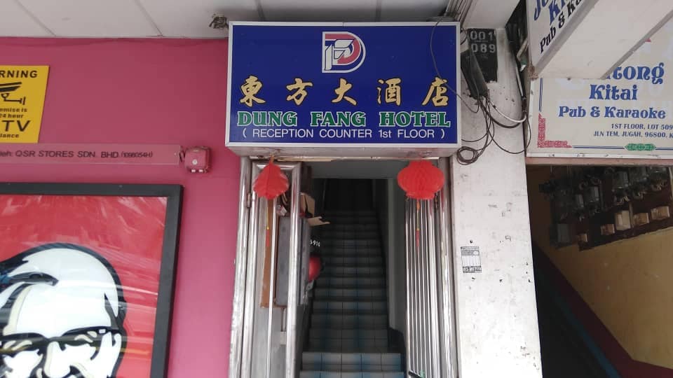 OYO 90739 Dung Fang Hotel , Kapit, Kapit