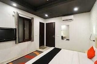 Collection O Creation