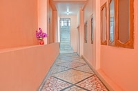 HOTEL O MAA NARMADA