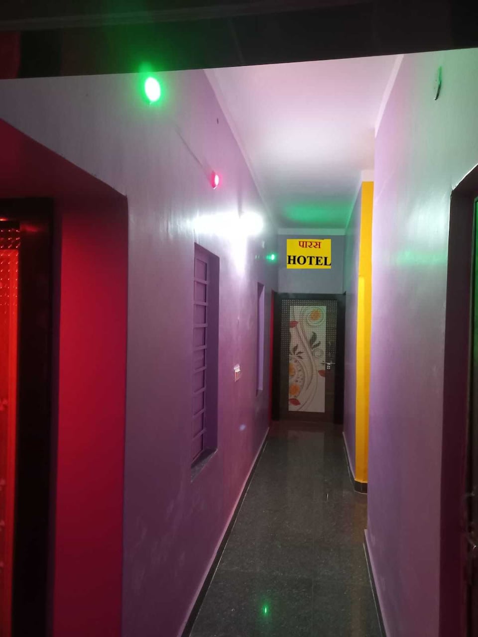 OYO Paras Hotel, Lakhisarai, Lakhisarai