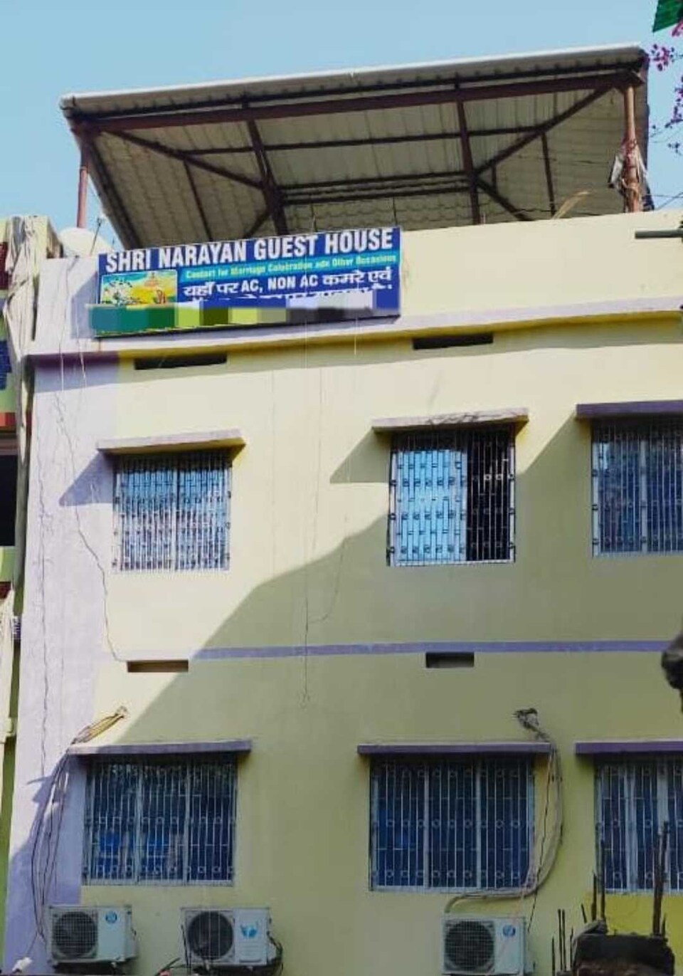 OYO Home Shri Narayan Guest House, Gaya, Gaya