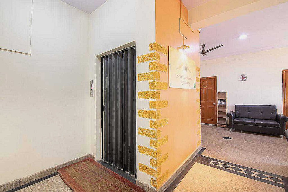 Hotel O Sree Nandanam Residency, Yeshwantupur Bangalore, Bangalore