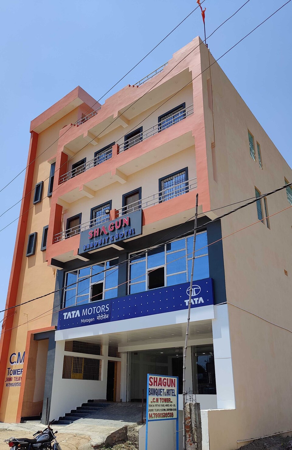 SPOT ON 810179 Shagun Banquet & Hotel, Koderma, Koderma