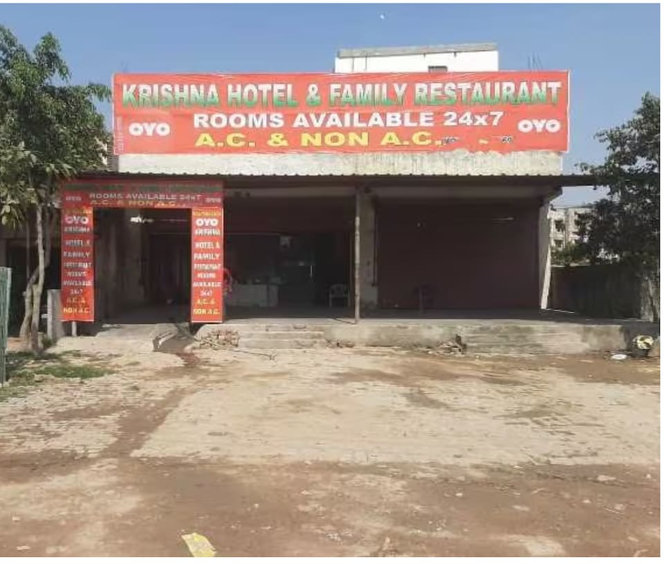 Live on SRPR001, Bulandshahr, Bulandshahr