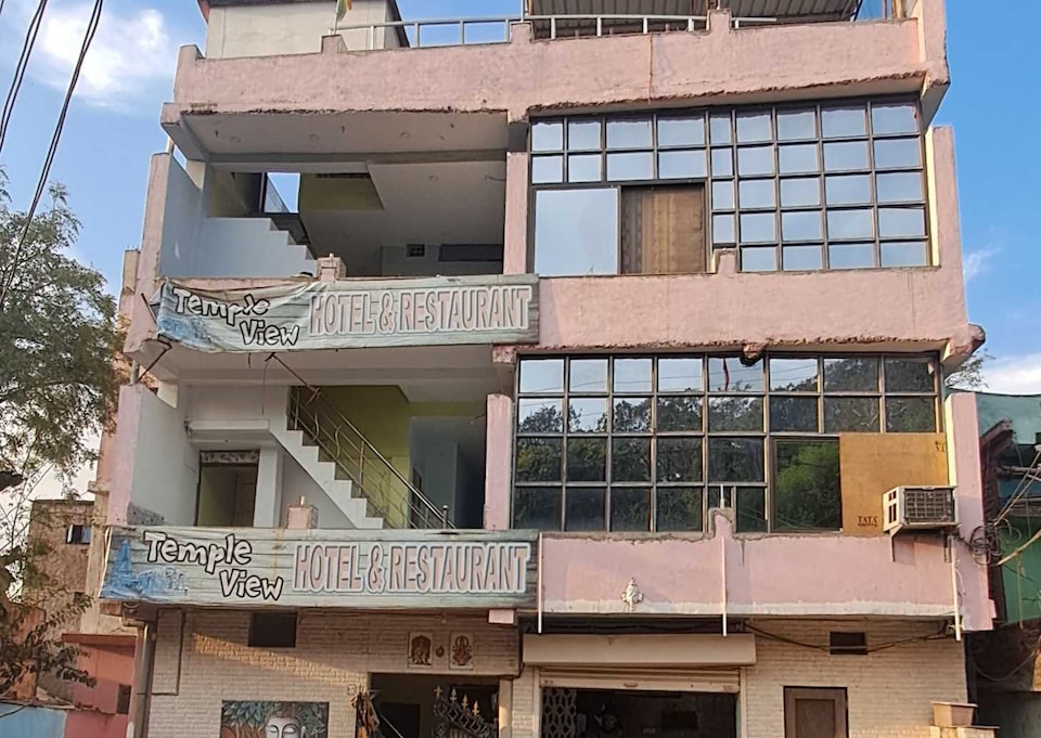OYO Hotel Temple View, Jabalpur, Jabalpur