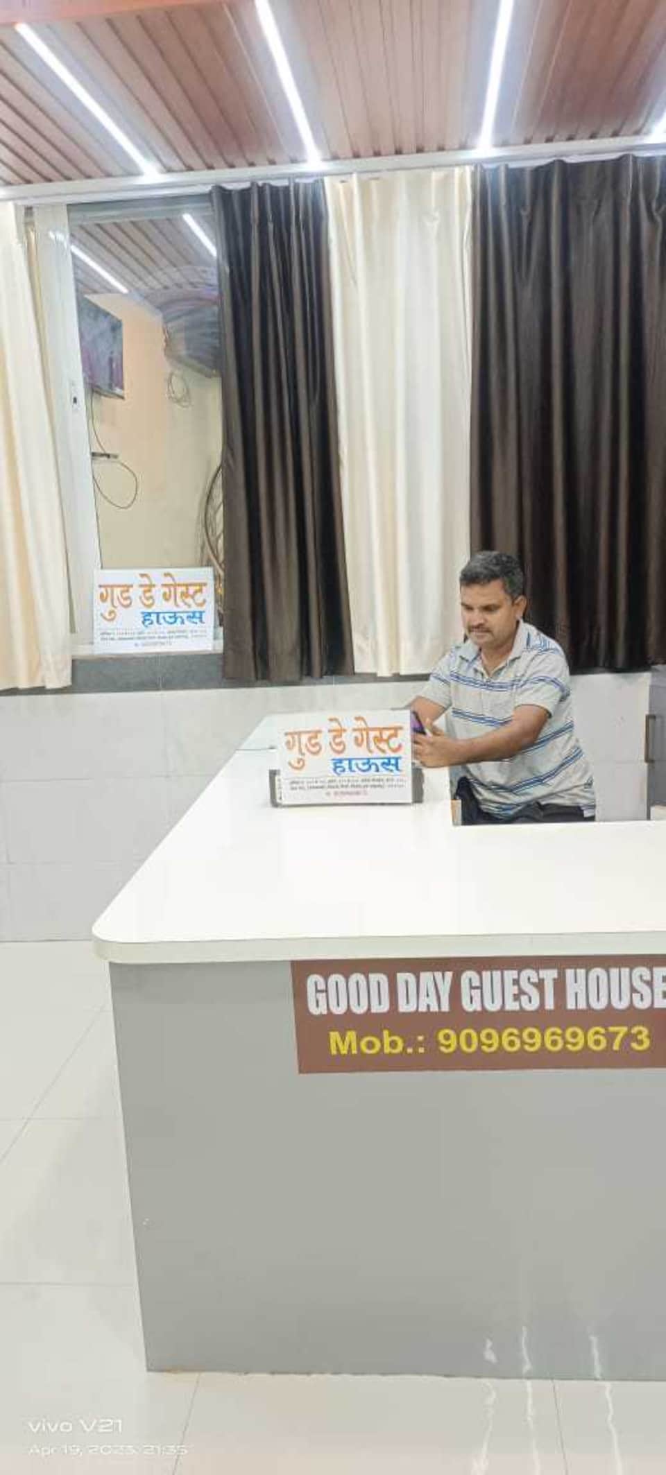 Hotel O Good Day Guest House, Pimpri Pune, Pune