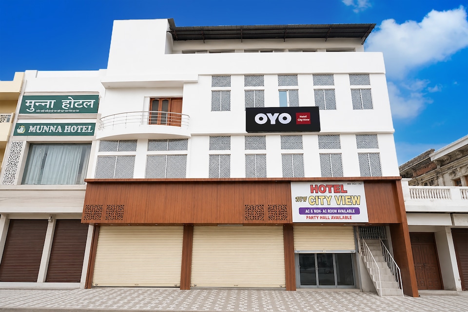  Hotel O City View, Vijay Nagar - Jabalpur, Jabalpur