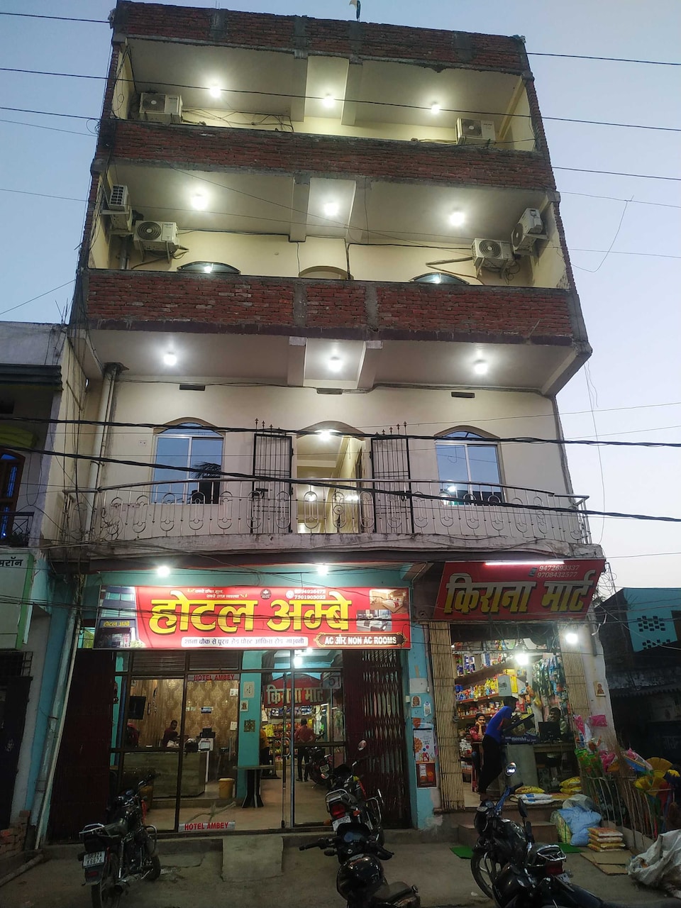 OYO Flagship 811171 Hotel Ambey Rest House, Madhubani, Madhubani