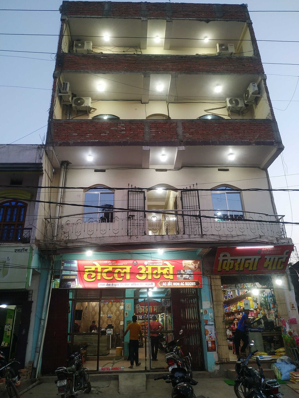 OYO Flagship 811171 Hotel Ambey Rest House, Madhubani, Madhubani