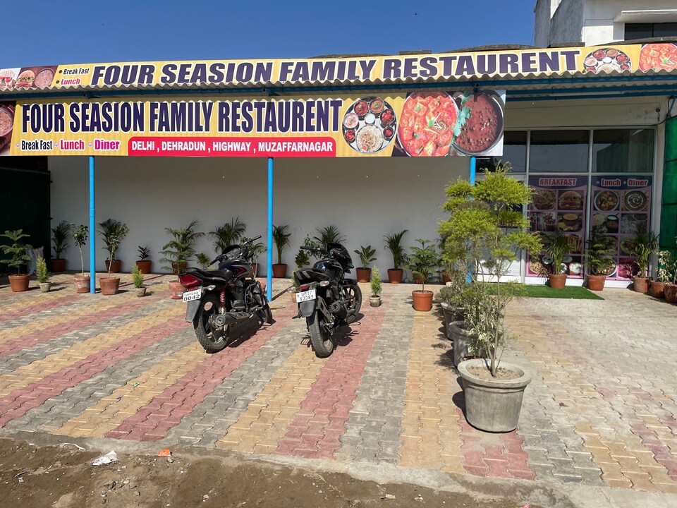 81155 Four Season Hotel Restaurant And Cafe, Muzaffarnagar, Muzaffarnagar