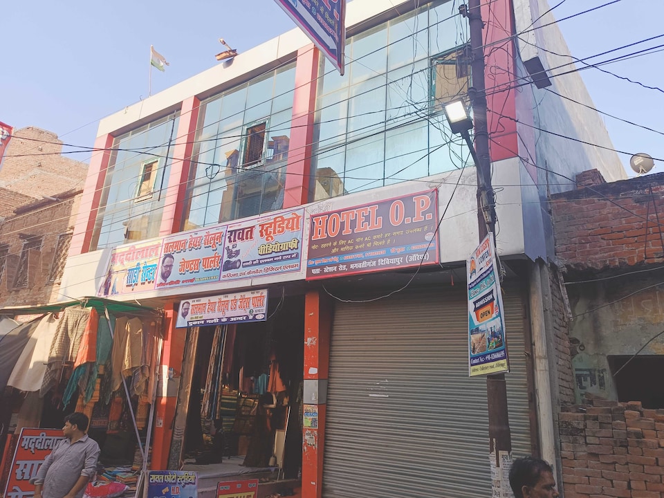 POP 81160A O P Hotel, Auraiya, Auraiya