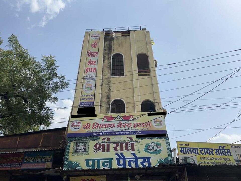 Hotel O Shree Shivay, MG Road Indore, Indore