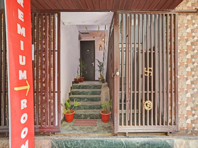 Hotel O Premium Rooms