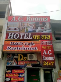 Hotel O Panchtara