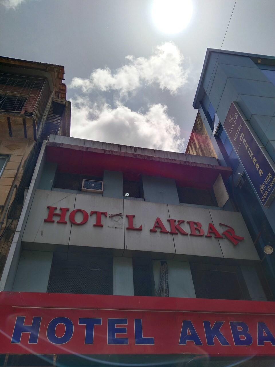 POP 81204F Hotel Akbara, Mumbai CST-Churchgate-Colaba, Mumbai