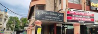 OYO Flagship 812314 Hotel Relax Inn
