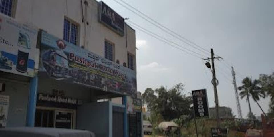 OYO Flagship 812373 Ama Residency, Mysore Vijayanagar Hebbal, Mysore