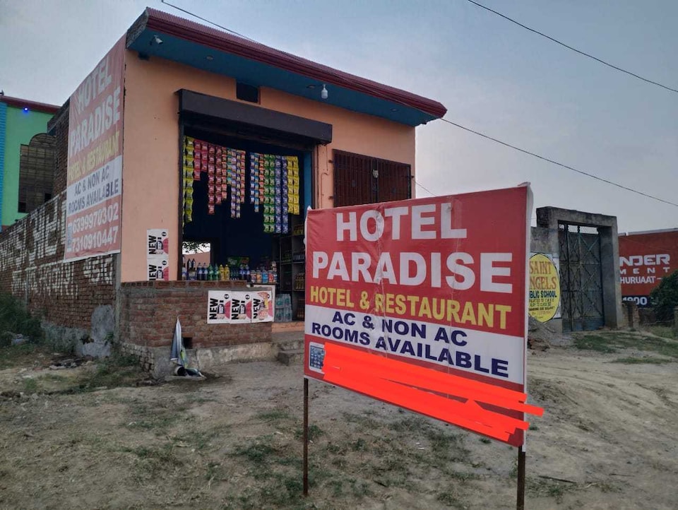 POP 81242H Hotel Paradise, Meerut, Meerut
