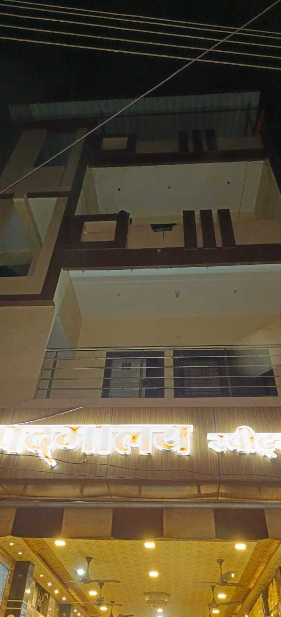 OYO Home 812474 Padamalay Hotal, Burhanpur, Burhanpur