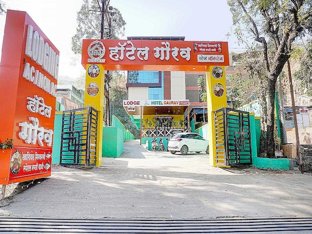 Hotel O Gaurav Lodge
