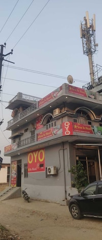 Hotel O Star Inn Hotel