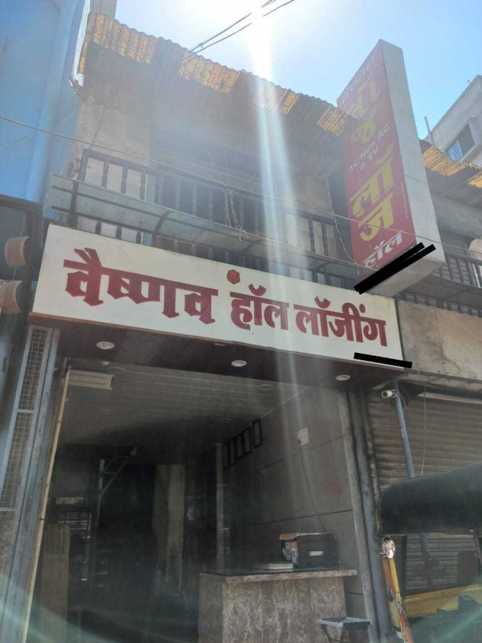 POP 81370F Vaishnav Lodge, Nashik, Nashik