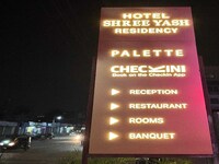 Palette Hotel Pune, MIDC Chinchwad