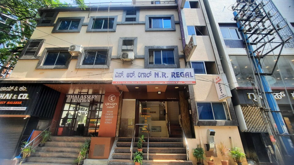 OYO NR Regal, BTM Madiwala Bangalore, Bangalore
