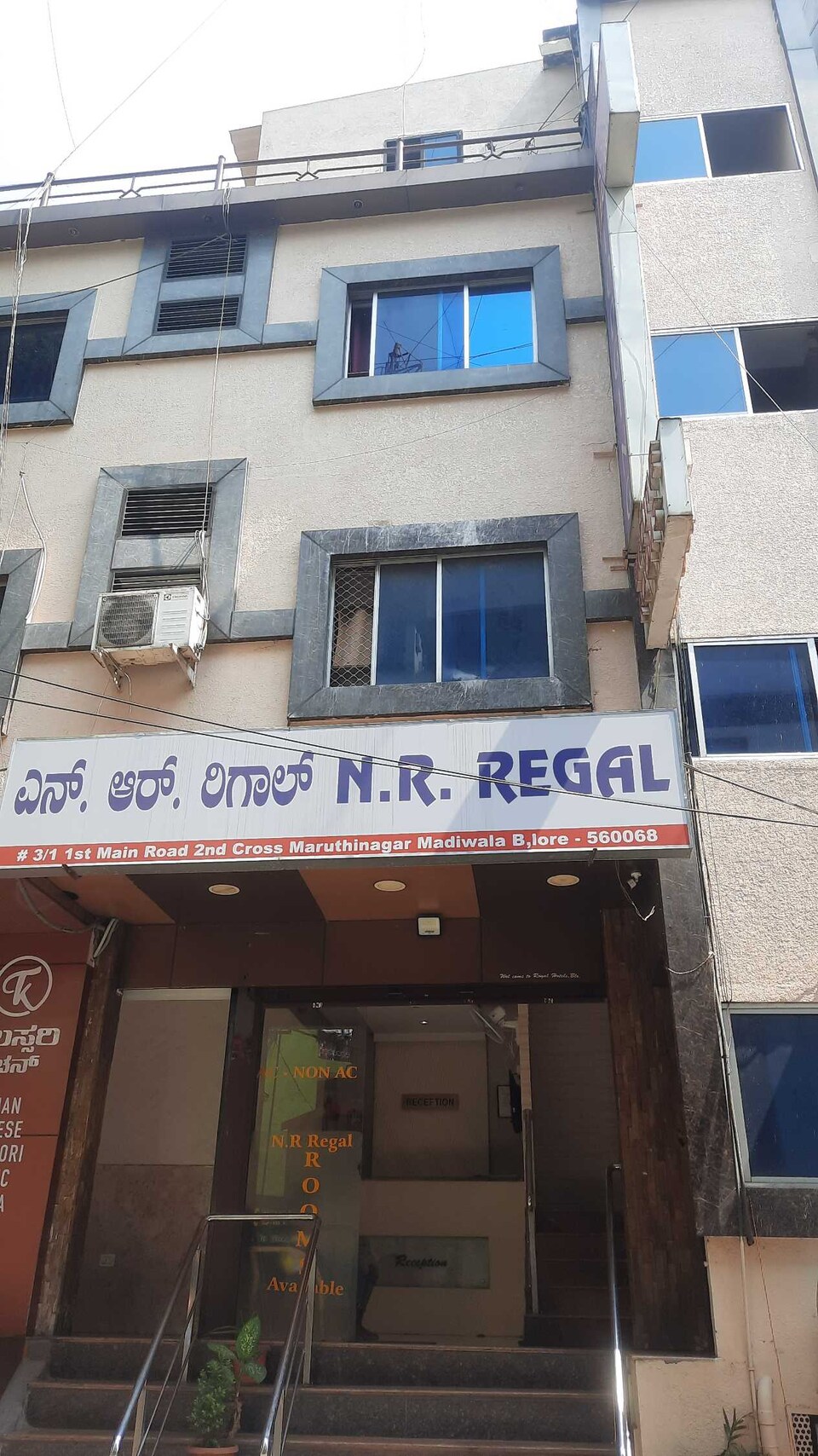 OYO NR Regal, BTM Madiwala Bangalore, Bangalore