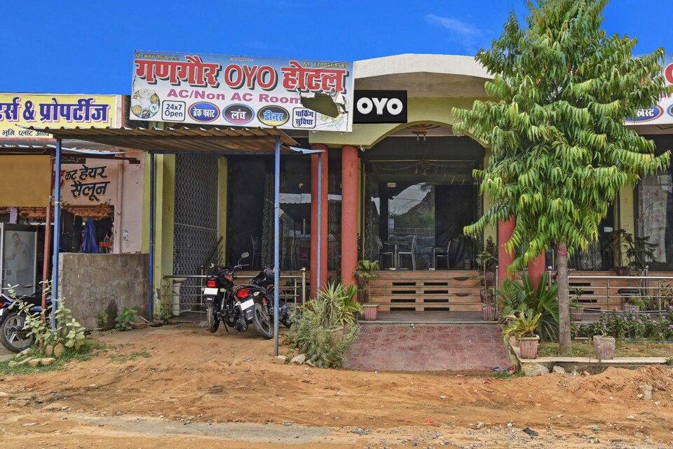 Hotel O Gangaur Midway, Amer, Jaipur