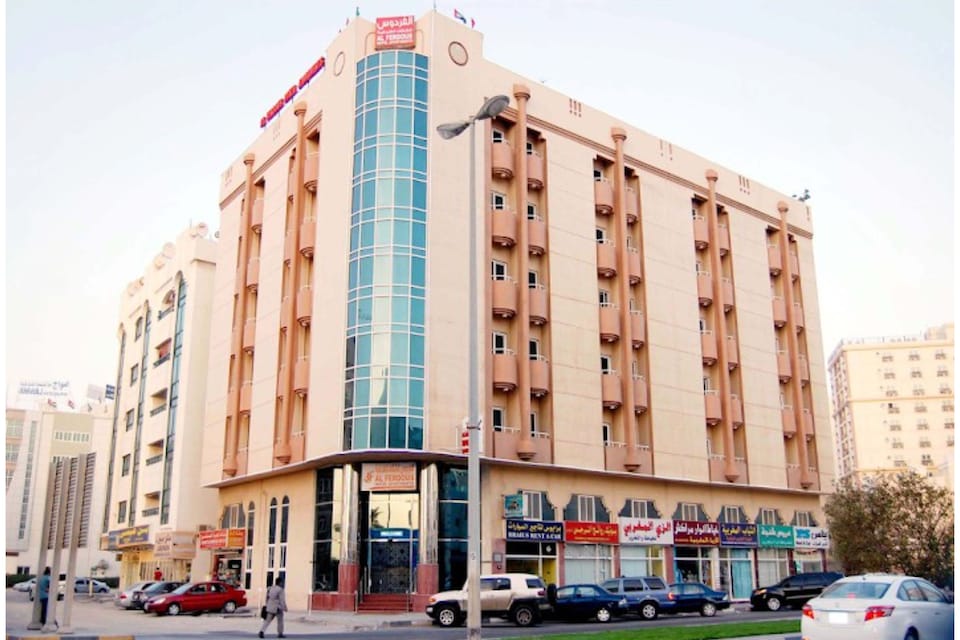 OYO 1067 Al Ferdous Hotel Apartment, Rolla Square Sharjah, Sharjah