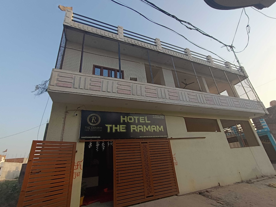 Hotel O Home The Ramam Homestay, Ayodhya, Ayodhya