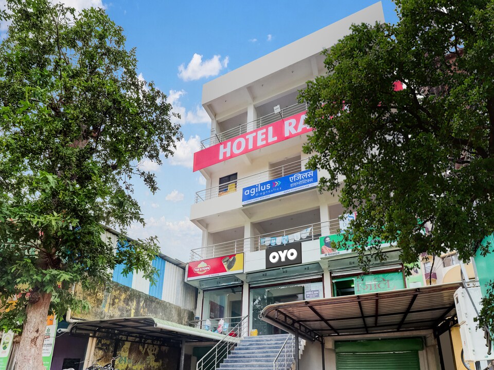 Hotel O Rayna Inn, Vijay Nagar - Jabalpur, जबलपुर