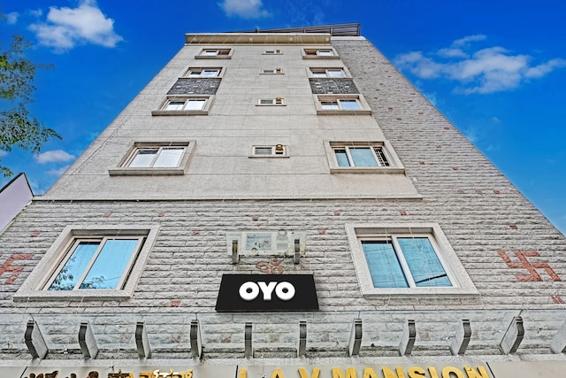 Collection O The Mass Residency By Dv