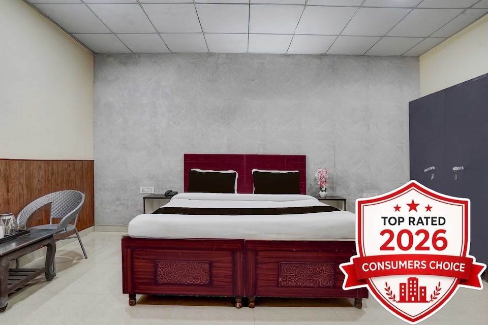 Super Hotel O Sector 58 Mohali Formerly Hotel Alpha, Mohali, मोहाली