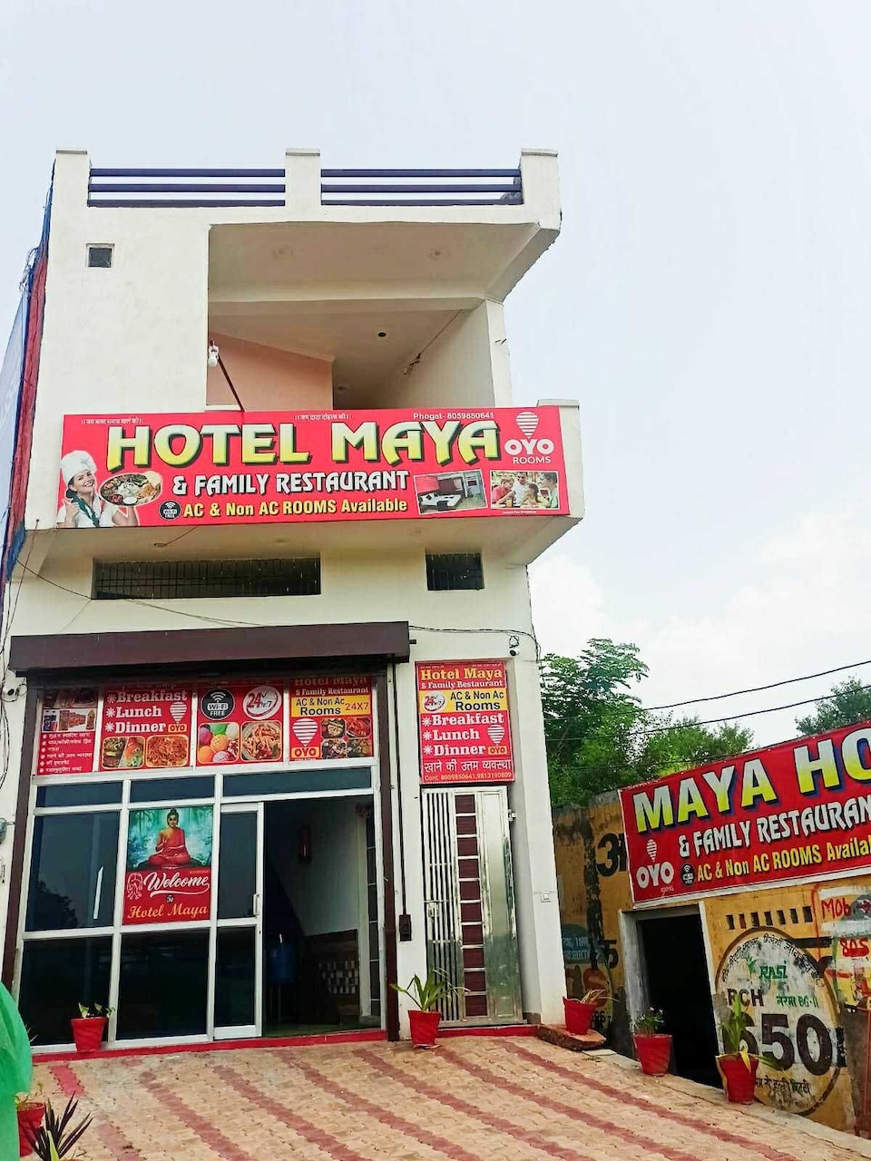 Hotel O Maya Hotel, Charkhi Dadri, Charkhi-Dadri