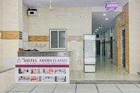 Hotel O NEW AROMA CLASSIC