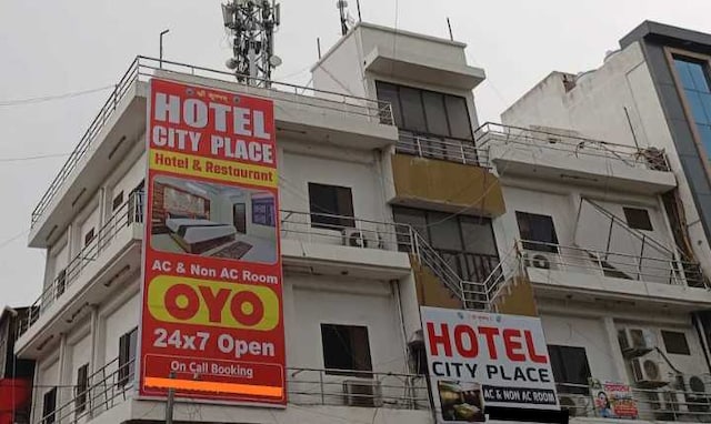 Hotel O City Palace