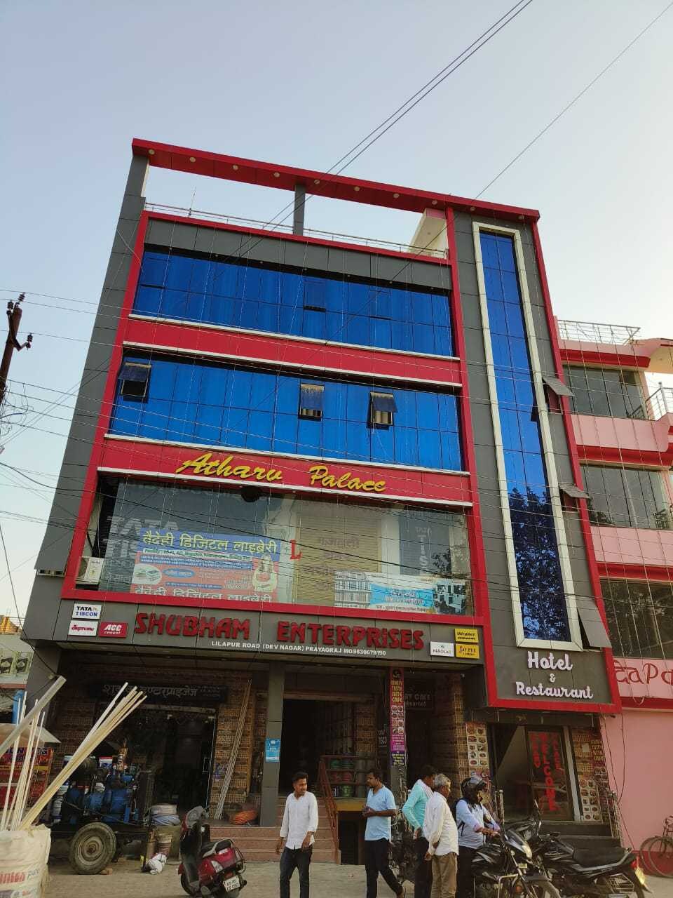 'Live on ALD381', Jhusi, Prayagraj