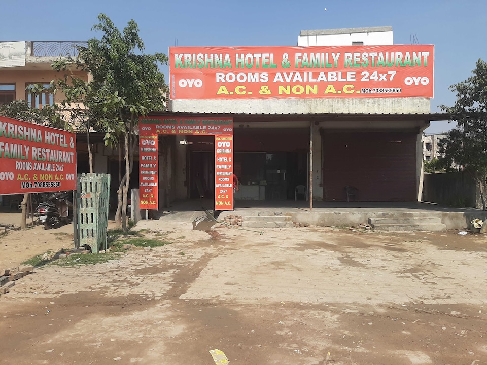 OYO Krishan Hotal And Family Restaurant , Bulandshahr, बुलंदशहर
