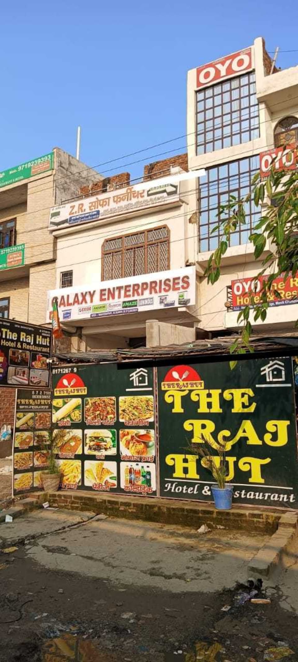 SPOT ON The Raj Hut Hotel & Restaurant, Aligarh, Aligarh