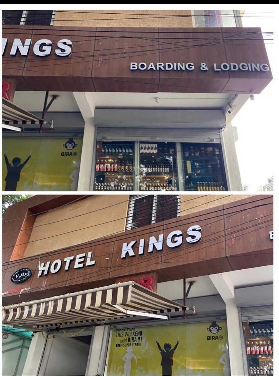 OYO Hotel Kings And Lodging, Gulbarga, Gulbarga